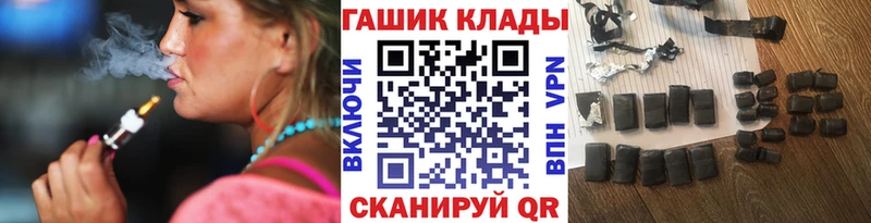 Наркота Владикавказ Кокаин  Меф  Гашиш  СОЛЬ  АМФ  Конопля 