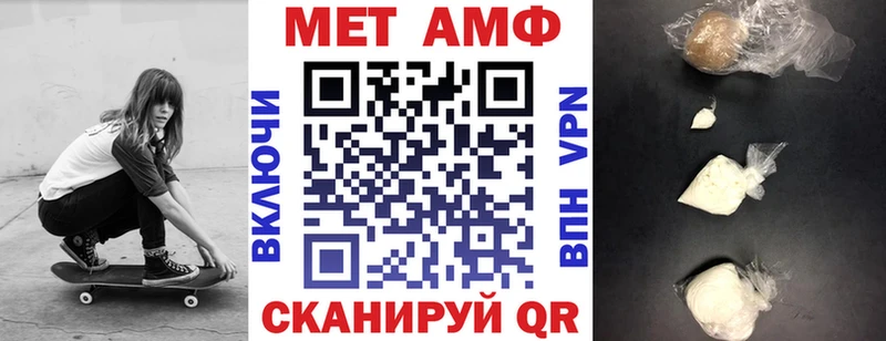 mega ONION  Владикавказ  Амфетамин 98%  сайты даркнета какой сайт  даркнет сайт 