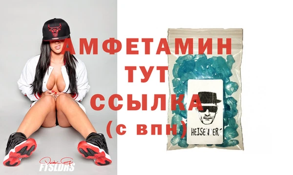 jwh Абинск