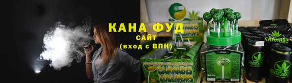 амфетамин Алексеевка
