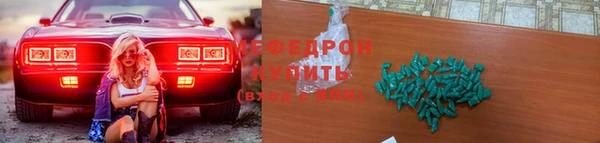МДПВ Алексин