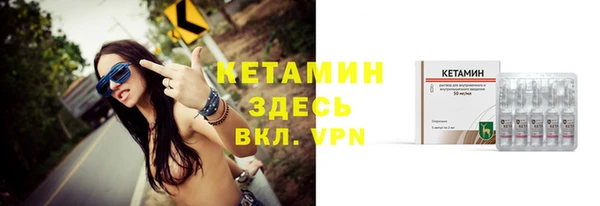винт Абдулино