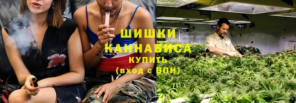 соль курить ск Нягань
