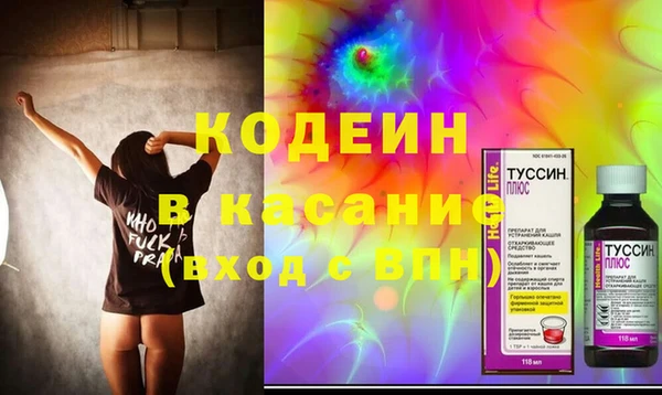 jwh Абинск