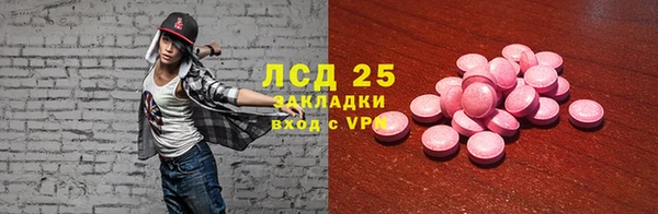 МДПВ Алексин