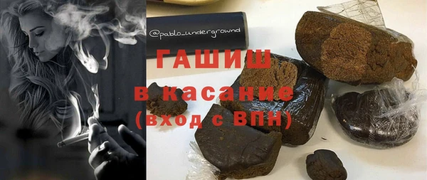 амфетамин Алексеевка