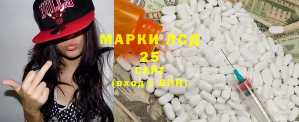 МДПВ Алексин