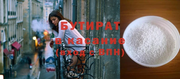 jwh Абинск