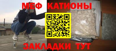 винт Балахна
