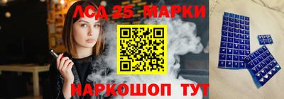 альфа пвп VHQ Балаково