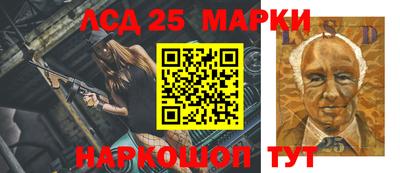 альфа пвп VHQ Балаково