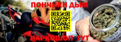 альфа пвп VHQ Балаково