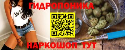 альфа пвп VHQ Балаково