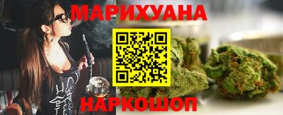 альфа пвп VHQ Балаково