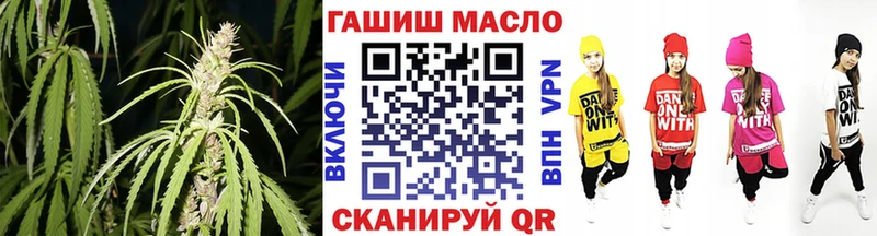 Дистиллят ТГК Wax  Владикавказ 