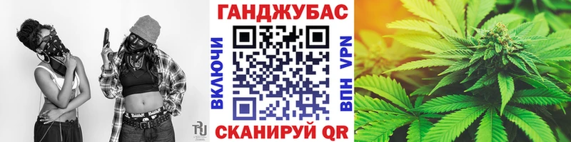 Шишки марихуана Ganja  Владикавказ 